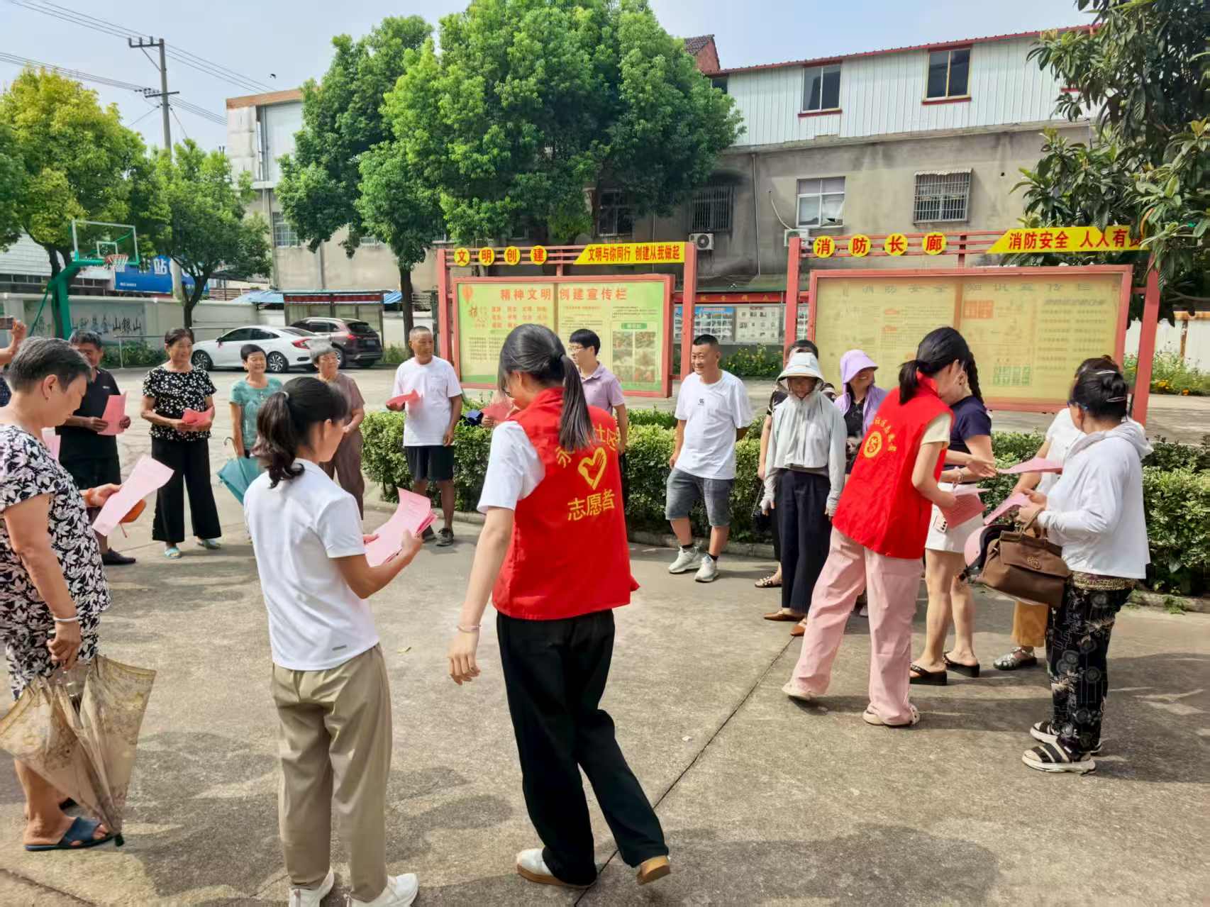微信图片_20250718104937.jpg