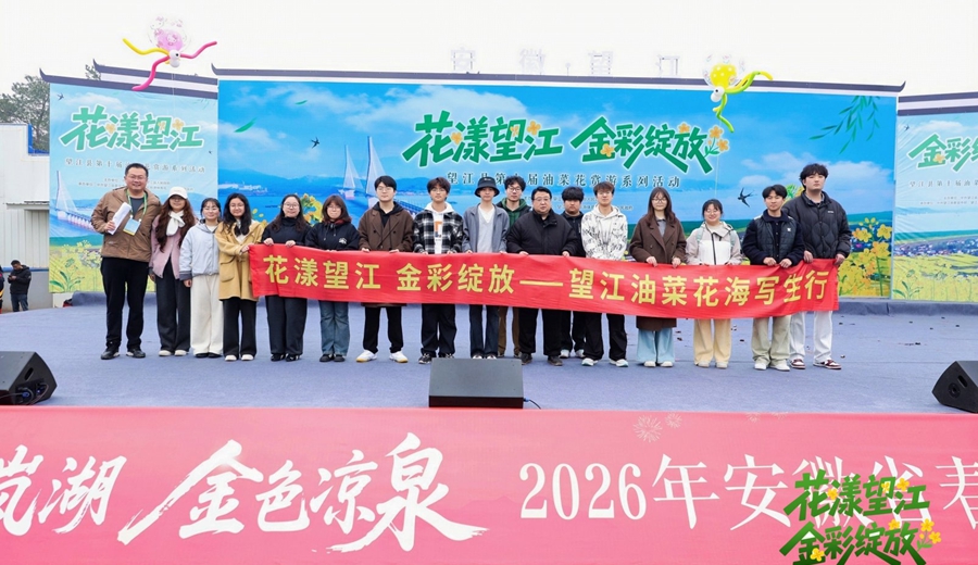 204.jpg