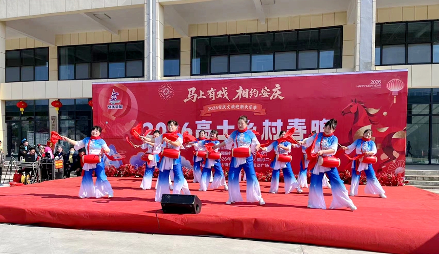201.jpg