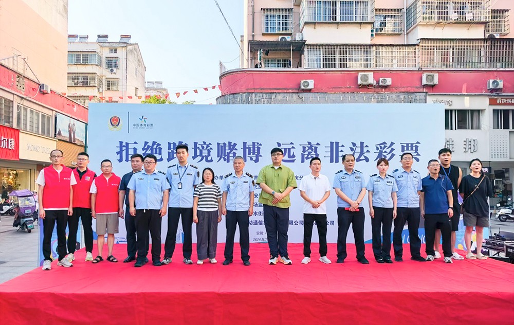 3b2e6ab5-eb97-4678-815e-8b75edd2579f.jpg